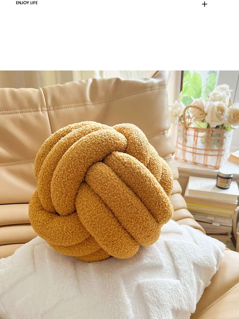 クッションカバー 結び目デザインのふわふわクッション