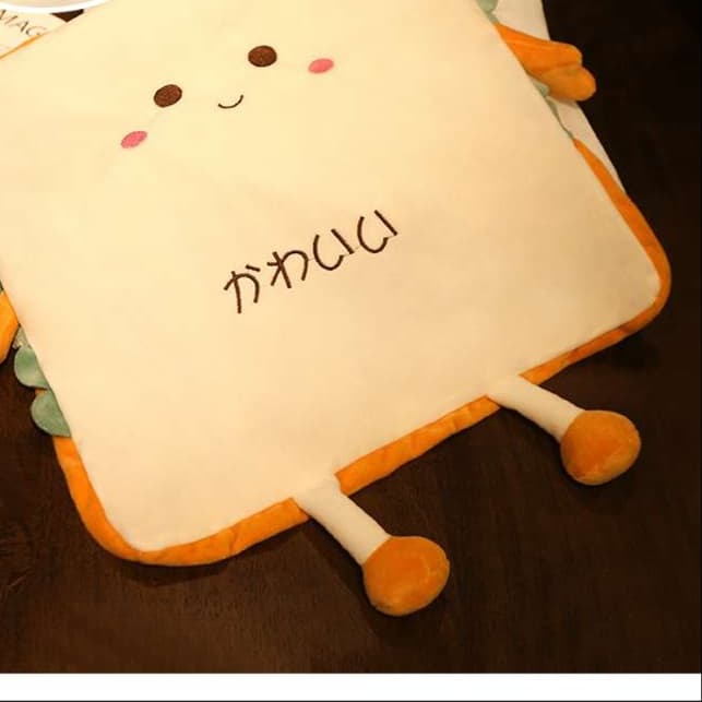 かわいい顔文字クッションカバー