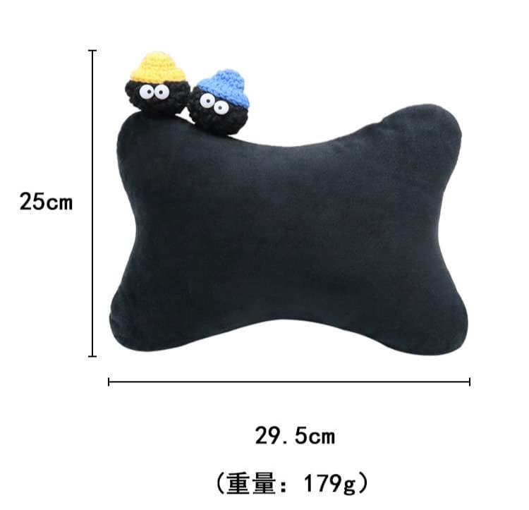 クッションカバー もこもこ煤玉ぬいぐるみ付き骨型枕